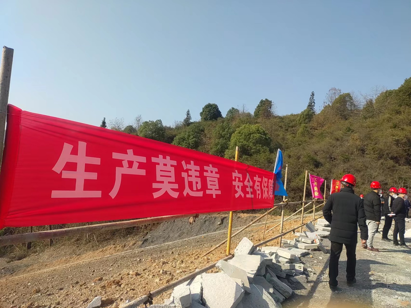 袁州区2022年度小型水库除险加固工程2标（渥江镇、下浦街）标段(图2)