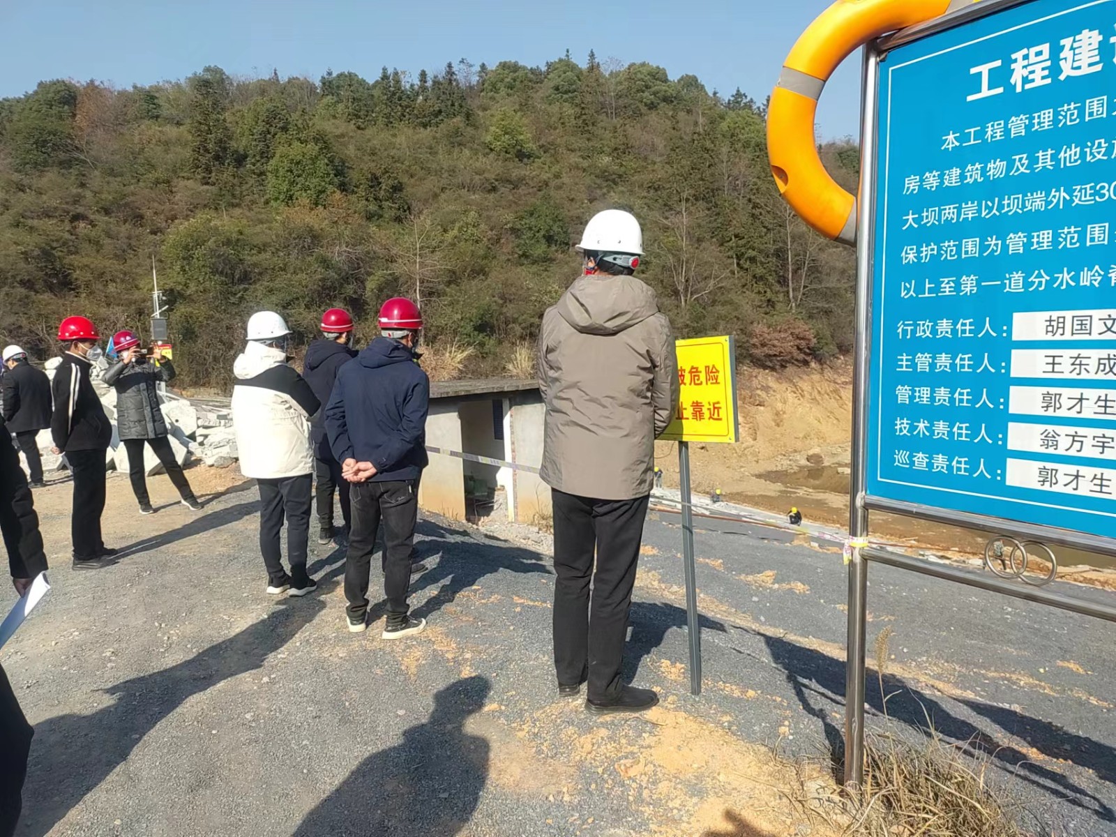 袁州区2022年度小型水库除险加固工程2标（渥江镇、下浦街）标段(图4)