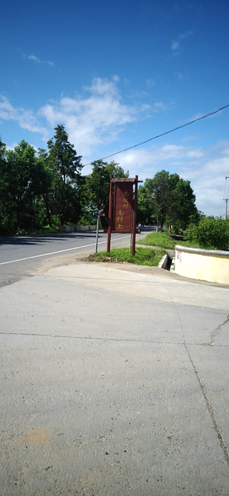 万安县蜀水河休闲度假旅游区公路改建工程（一期工程谷中点）(图3)