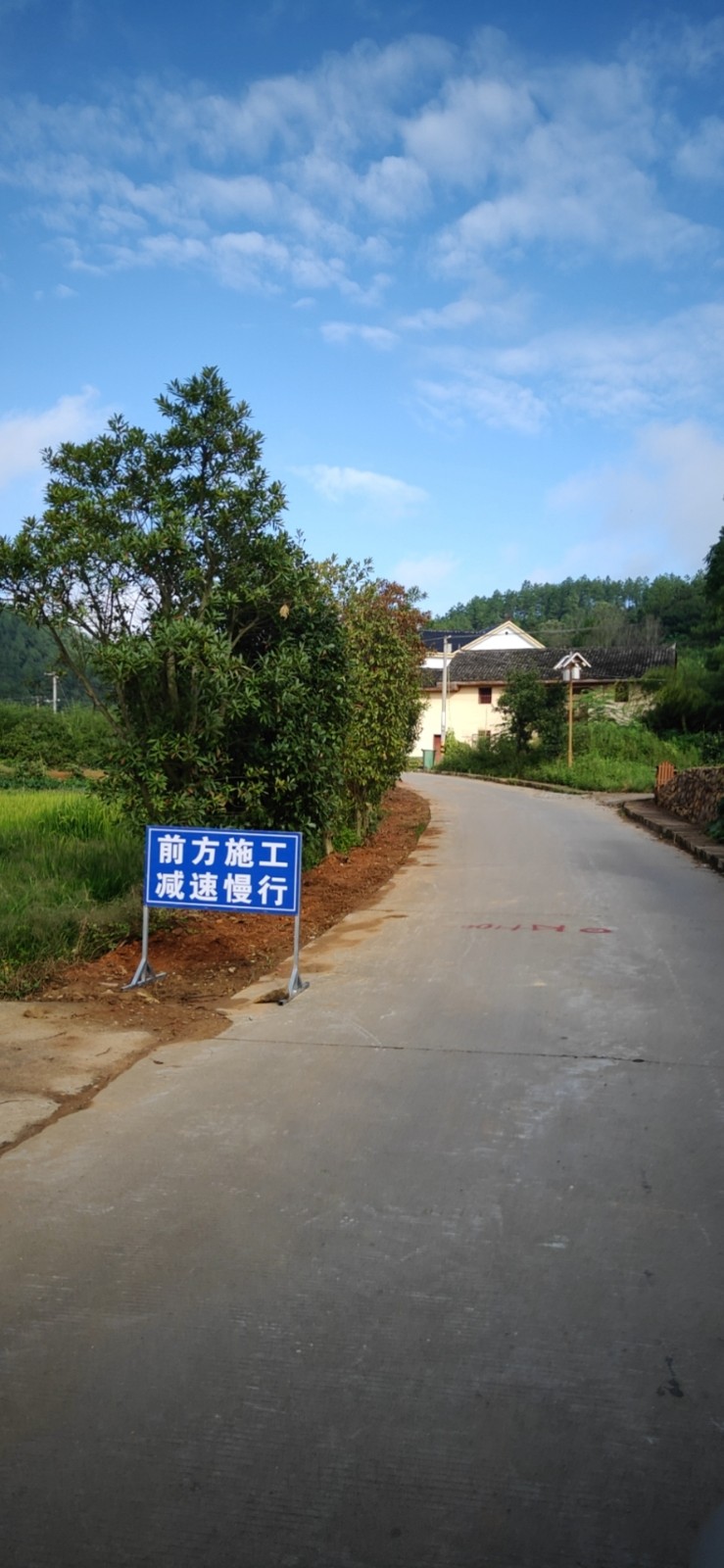 万安县蜀水河休闲度假旅游区公路改建工程（一期工程谷中点）(图2)