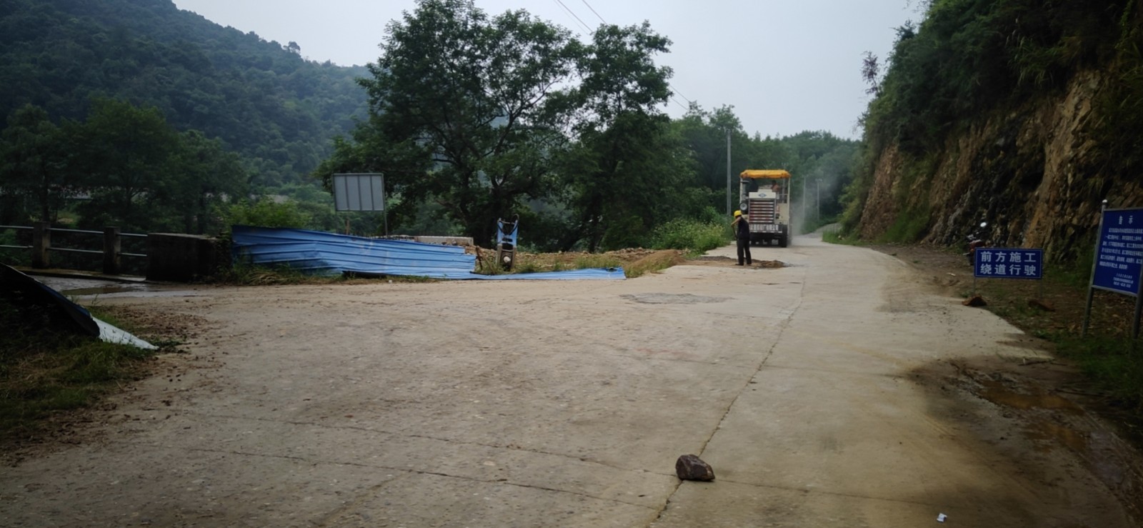 万安县蜀水河休闲度假旅游区公路改建工程（一期工程谷中点）(图12)