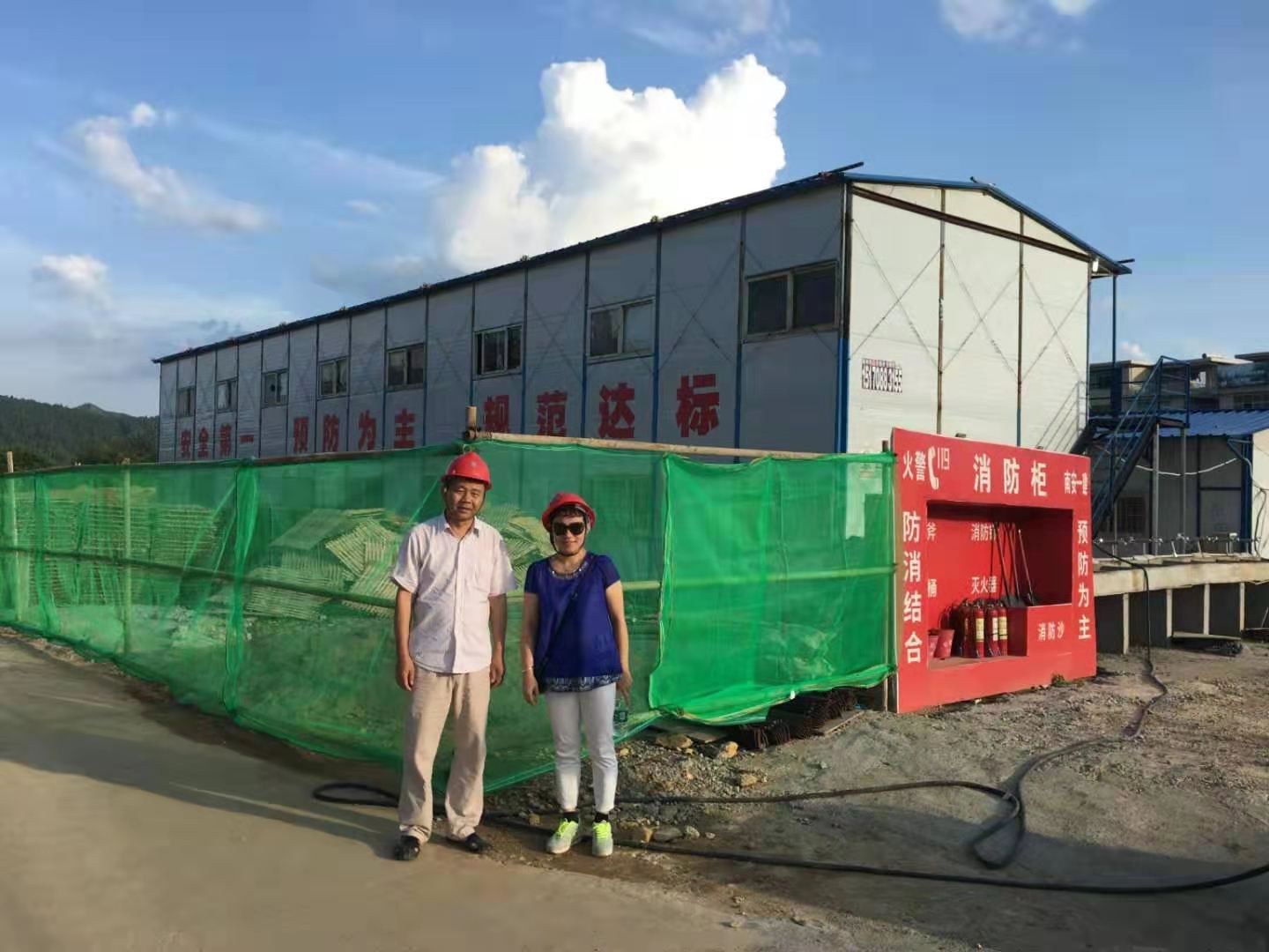 房屋建筑工程(图4)