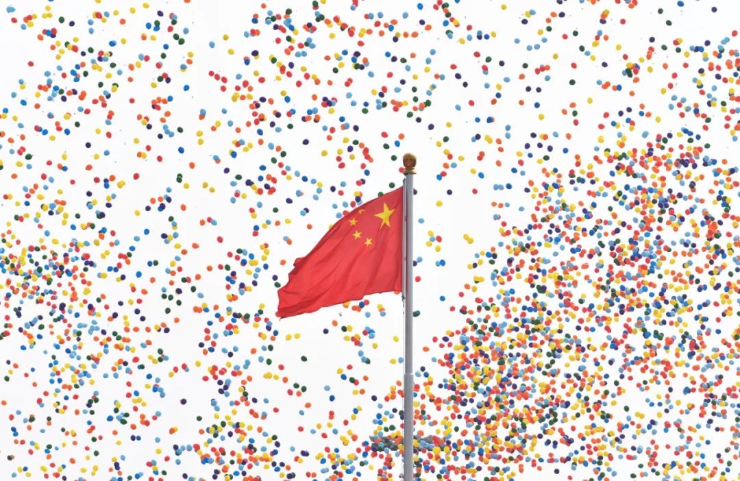 江西金业建设工程有限公司热烈庆祝新中国成立70周年(图6)