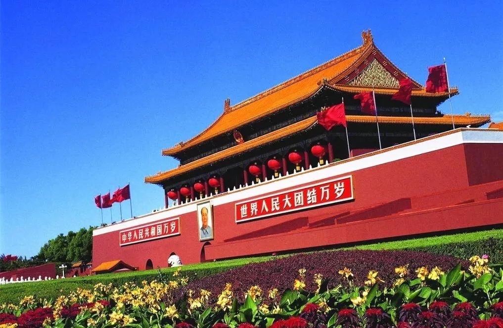 江西金业建设工程有限公司热烈庆祝新中国成立70周年(图3)