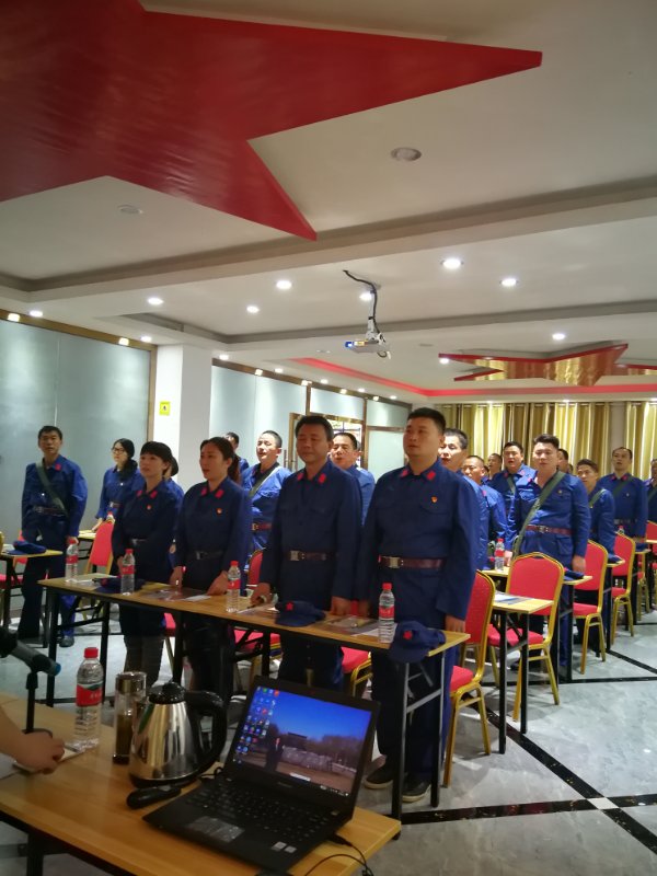 “不忘初心，牢记使命”(图3)
